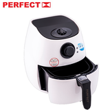  NỒI CHIÊN TRẮNG 2.5L NEW 