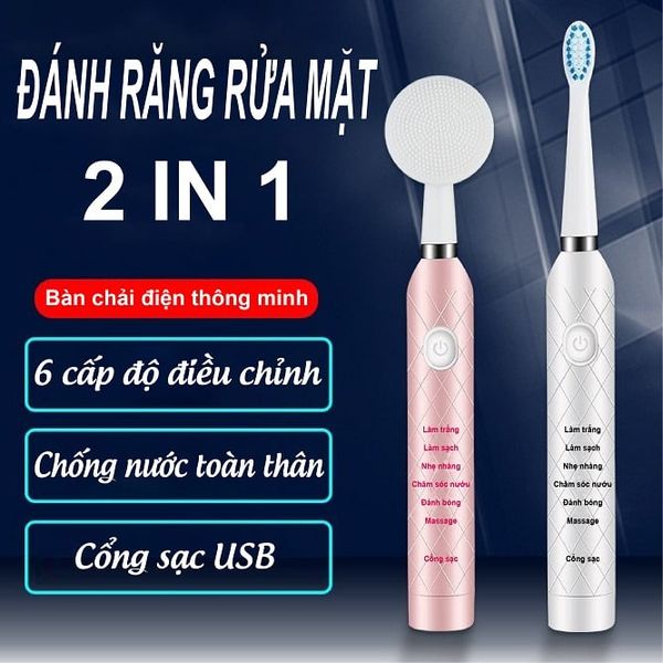 Bàn chải đánh răng đa năng Perfect PF-ET36