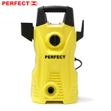  Máy Phun Xịt Cao Áp Perfect PF-MO7050 