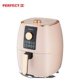  Nồi Chiên Không Dầu Perfect PF-A5P 5L 