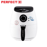  NỒI CHIÊN TRẮNG 2.5L NEW 