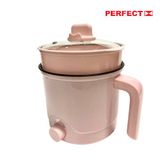  CA NẤU MÌ MINI PERFECT PF-M3 