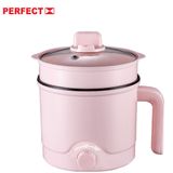  CA NẤU MÌ MINI PERFECT PF-M3 