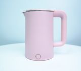  BÌNH ĐUN SIÊU TỐC PERFECT PF-B9 