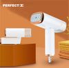 BÀN ỦI HƠI NƯỚC CẦM TAY PERFECT PF-FI2-1200