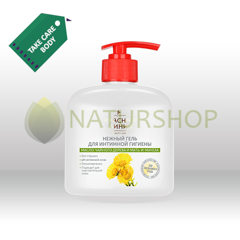 Hình ảnh Dung dịch vệ sinh phụ nữ Dịu dàng 250ml Hình ảnh Dung dịch vệ sinh phụ nữ Dịu dàng 250ml