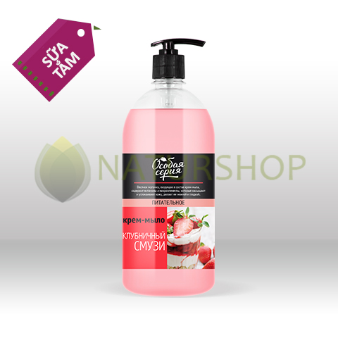 Hình ảnh Sữa tắm sinh tố Dâu tây 1000ml Hình ảnh Sữa tắm sinh tố Dâu tây 1000ml