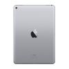 iPad Pro 9.7 Wi-Fi 32GB