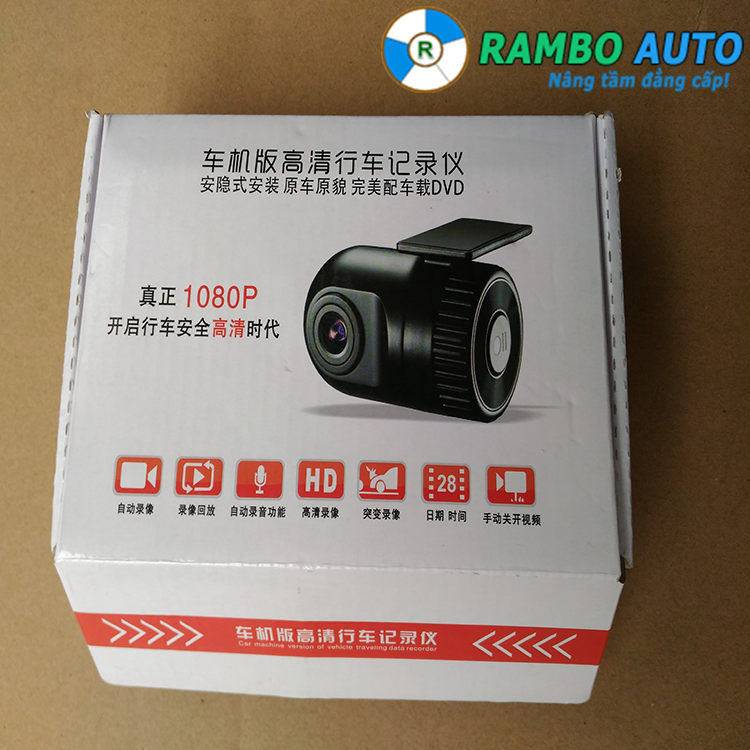 Camera hành trình viên đạn kết nối dvd 1080P