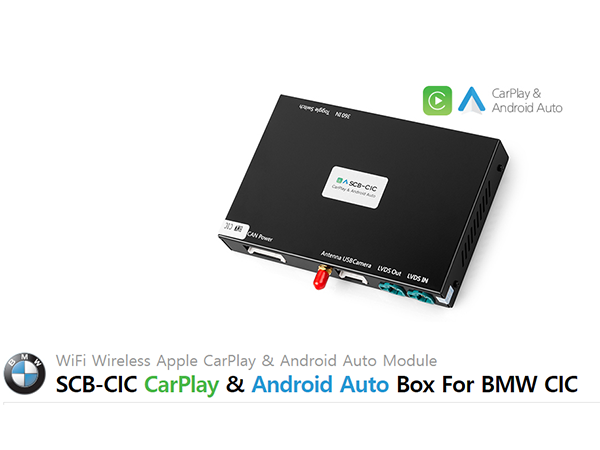 Module SCB-CIC  Apple Carplay/Android Auto Lắp Cho Xe BMW