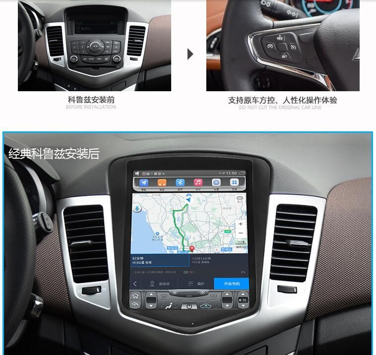 MÀN HÌNH CARDVD ANDROID TESLA Daewoo Lacetti 2010 - 2014