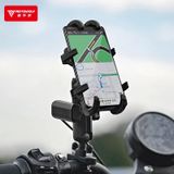 GIÁ ĐỠ ĐIỆN THOẠI MOTOWOLF 2830 - GHI ĐÔNG