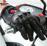 Găng Tay Bảo Hộ SCOYCO MC29 - Dài Ngón