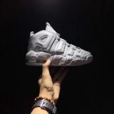  Nike Uptempo all white REP 