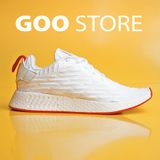  Adidas NMD R2 White Red 