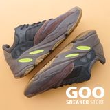  (Hàng mới, không lỗi, Xã lỗ bỏ mẫu) Adidas Yeezy 700 Mauve Rep SC (Boost nén) 