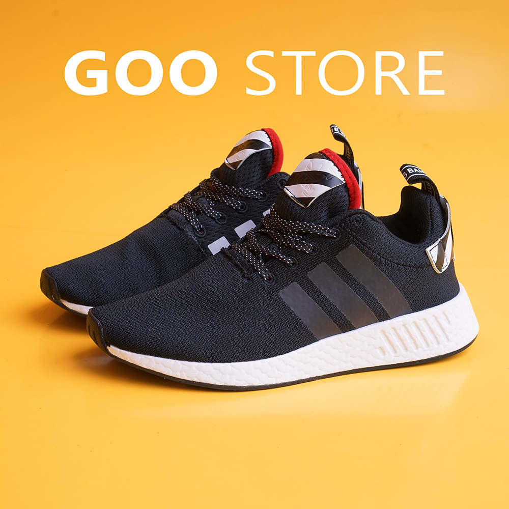 Adidas 2025 r2 tokyo