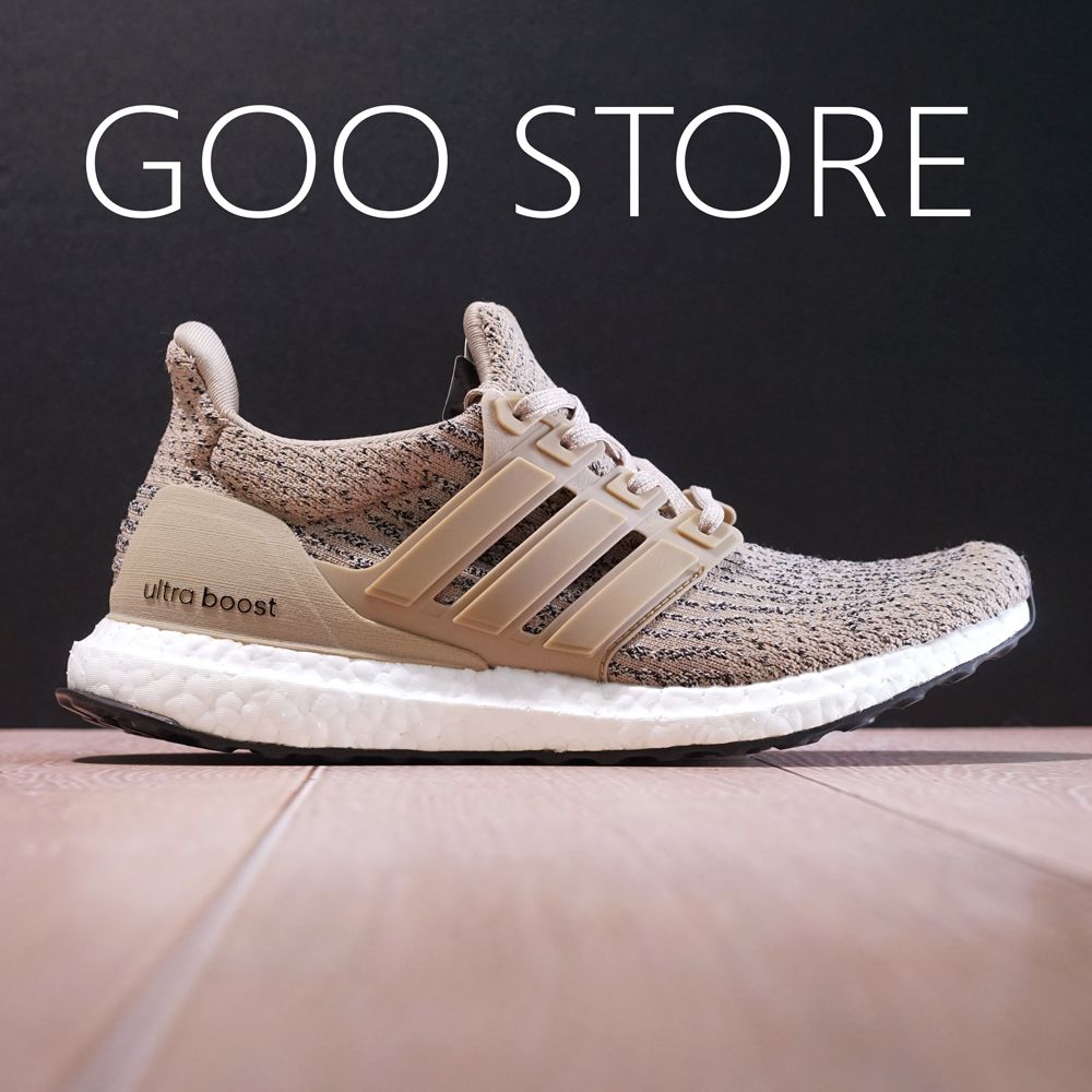  Ultra Boost 3.0 Trace Khaki ( Tan ) REP 1:1 