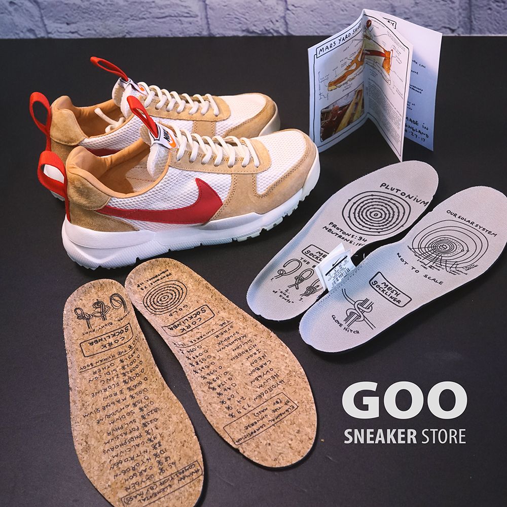  Tom sachs x Nike Craft Mars Yard 2.0 