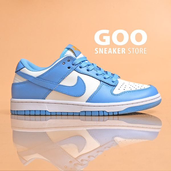  Dunk Low University Blue UNC 