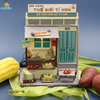 Mô Hình Sài Gòn Xưa Và Nay - Bắp Nướng Sài Gòn - AD10