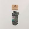 Vớ ngắn họa tiết thể thao Under Armour