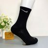 Vớ dài hoạ tiết NIKE đen