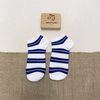 Vớ ngắn họa tiết sọc
