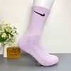 Vớ dài hoạ tiết NIKE tím nhạt