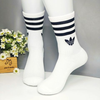 Vớ dài thể thao Adidas Trắng