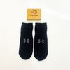 Vớ ngắn họa tiết thể thao Under Armour