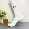 Vớ dài hoạ tiết NIKE trắng