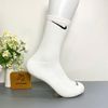 Vớ dài hoạ tiết NIKE trắng