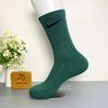 Vớ dài hoạ tiết NIKE xanh lá