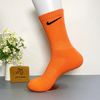 Vớ dài hoạ tiết NIKE cam