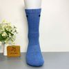 Vớ dài hoạ tiết NIKE xanh lam