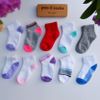 Vớ ngắn em bé 0-5 tuổi