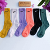 Vớ dài hoạ tiết NIKE tím nhạt