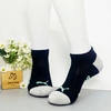 Vớ ngắn họa tiết thể thao PUMA chữ xanh