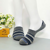 Vớ giấu họa tiết thể thao Skechers xám sọc chữ