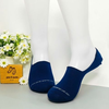 Vớ giấu họa tiết thể thao Skechers xanh chữ to