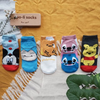 Vớ ngắn họa tiết Mickey xanh