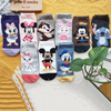 Vớ ngắn hoạt hình Disney Minnie
