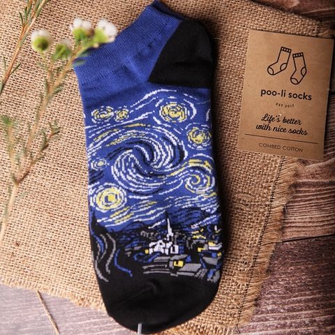  Vớ ngắn họa tiết nghệ thuật starry night xanh 