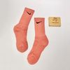 Vớ dài hoạ tiết NIKE