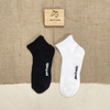 Vớ ngắn họa tiết hiệu Poo-li Socks Đen