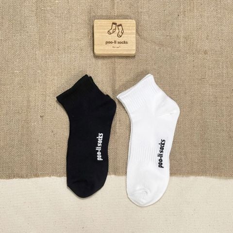  Vớ ngắn họa tiết hiệu Poo-li Socks 