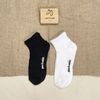 Vớ ngắn họa tiết hiệu Poo-li Socks