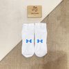 Vớ ngắn họa tiết thể thao Under Armour