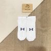 Vớ ngắn họa tiết thể thao Under Armour